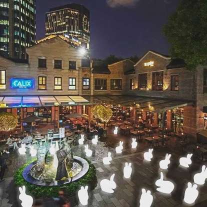 RABBIT LAMP με επαναφορτιζόμενο led ip65