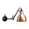 LAMPE GRAS N°204 φωτιστικό τοίχου