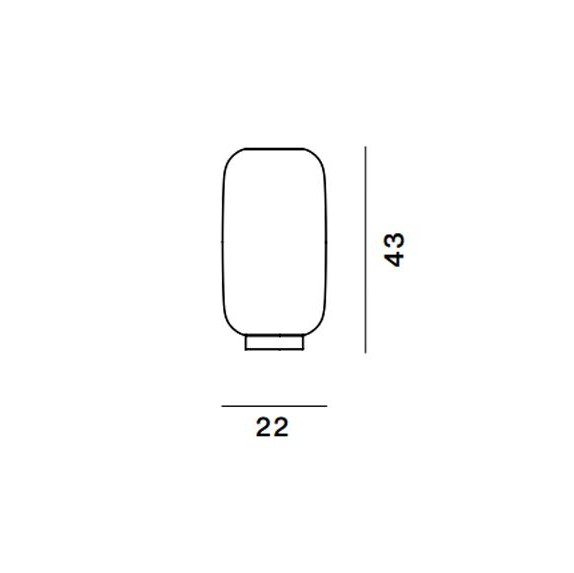 4167-58b2999243714b0981be09d901bd13a2 CHOUCHIN 2 BIANCO φωτιστικό οροφής
